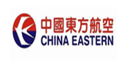 中国东方航空